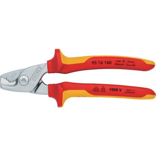 ＫＮＩＰＥＸ ステップカット 絶縁１０００Ｖケーブルカッター １６０ｍｍ