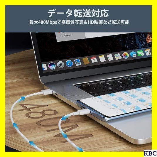 ☆人気商品 USB Type-Cケーブル OPPO専用 純正品 8 W/6.5A SuperVOOC