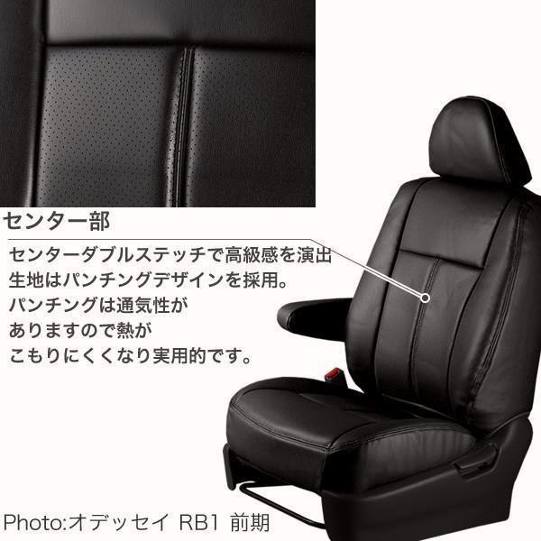 ユートピアの 車検対応 厚シートカバー NBOX N-BOX nbox エヌボックス プラスカスタム JF1 JF2 グランデ ラグジュアリー シリーズ