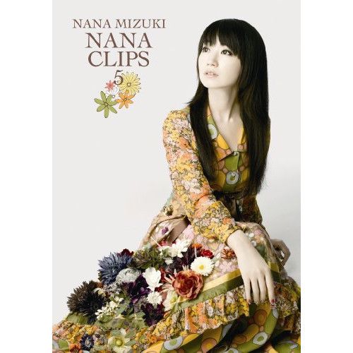 DVD 【DVD】水樹奈々 / NANA CLIPS5 (KIBM-258)