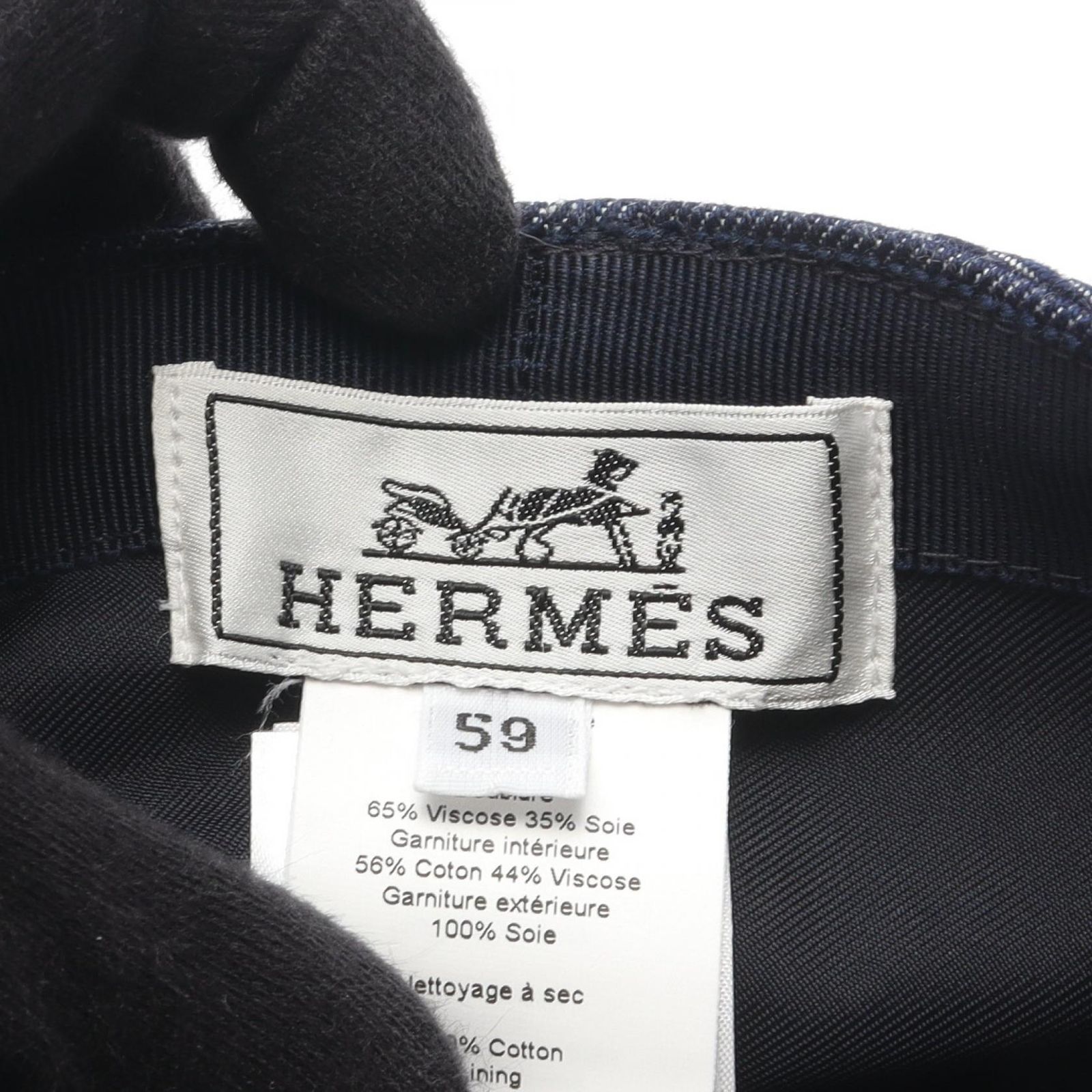 HERMES エルメス