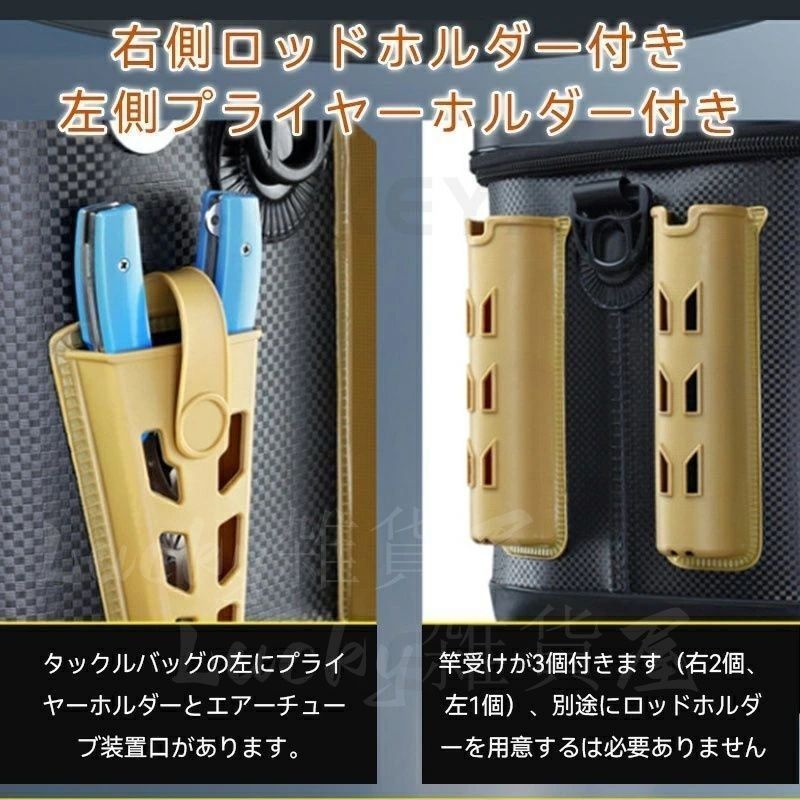 釣り　バッカン　バケツ　収納付き 新品未使用(大) 新しい未使用 釣り バケツ 釣り用ケース タックルバッグ