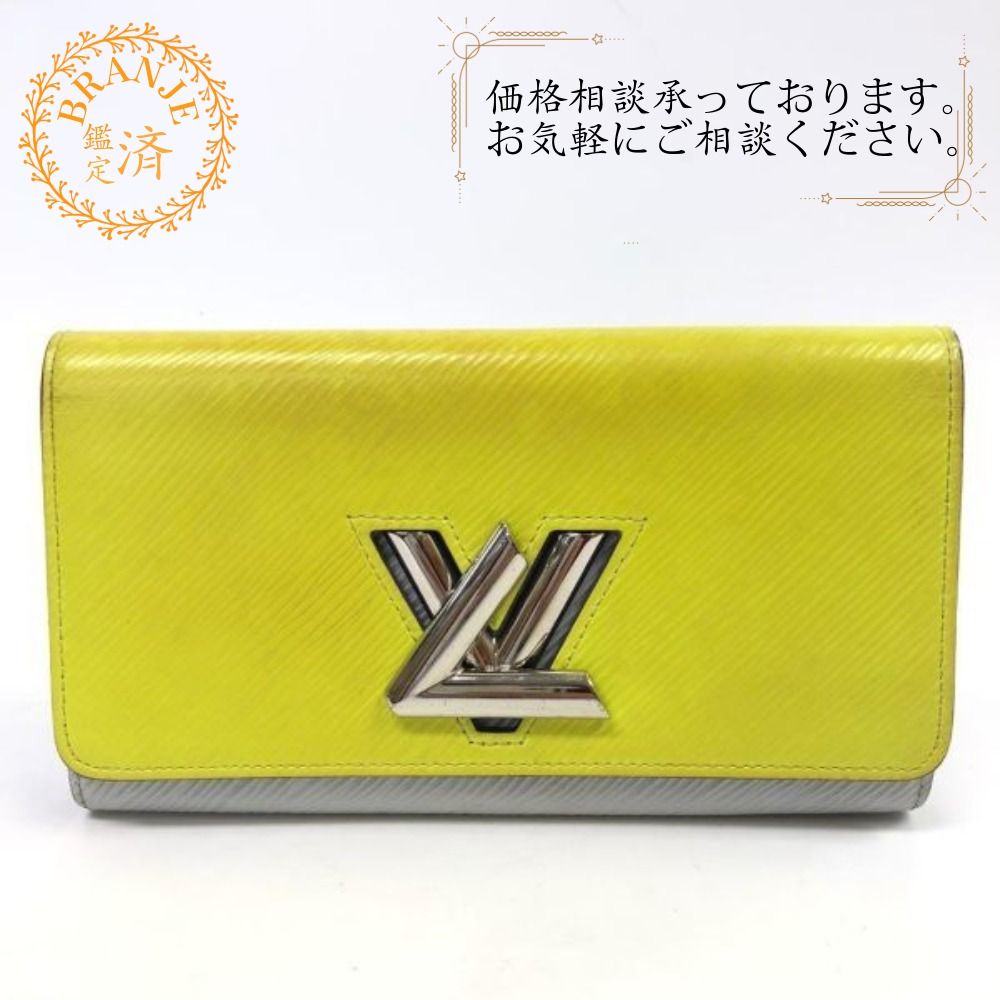 ５％OFF フォロワークーポン LOUIS VUITTON|ルイヴィトン ポルトフォイユ ツイスト エピ 長財布 イエロー系 レディース