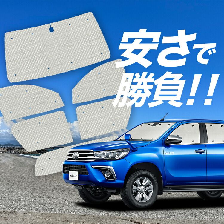 カリラ2011 バーボンホグスヘッド 「オーシャンズ」10周年記念ボトル