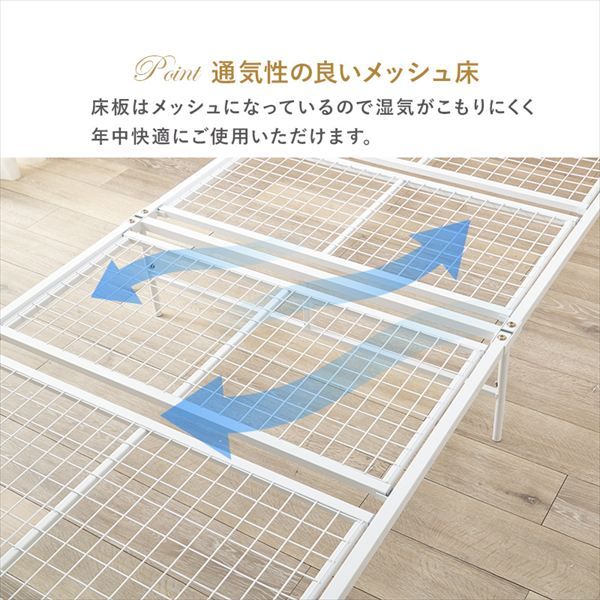 リボンフォルム シングルベッド ポケットコイルマットレスセット ベッド フレーム マットレスセット br KH-3099S3302 通気性 ナチュラル シンプル 引越 新生活 子供 ベット 萩原 マットレス hagiwara NEXPOTALLINN_EU