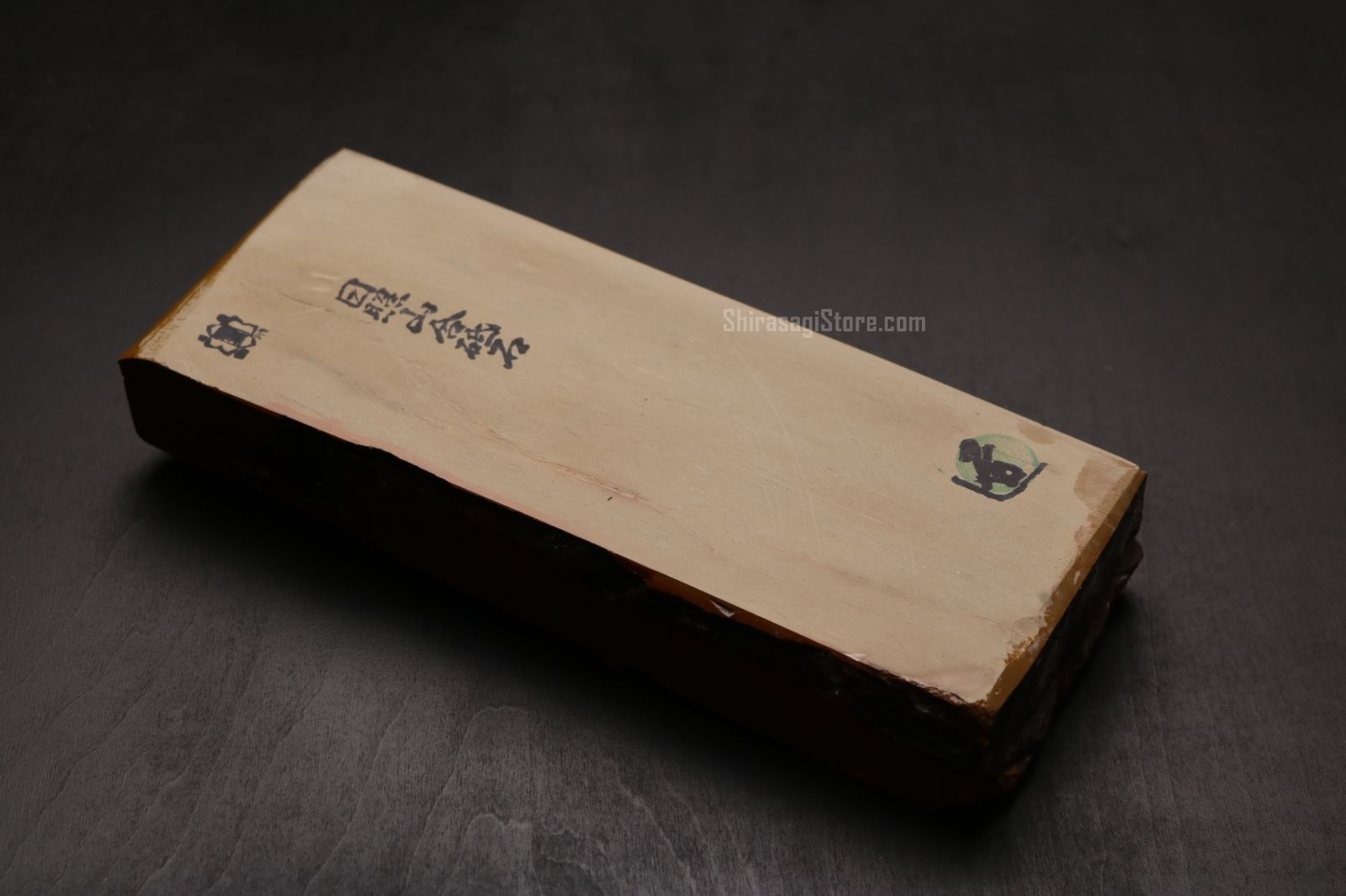 希少品 | 田中砥石工業所 | 京都産 天然砥石 日照山 戸前 仕上砥 研磨