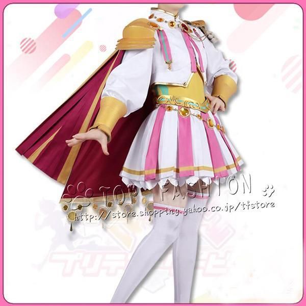 ウマ娘 プリティーダービー Pretty Derby トレセン学園 良いオペラの勝負服 コスプレ衣装 ウィッグ 靴 道具別売り