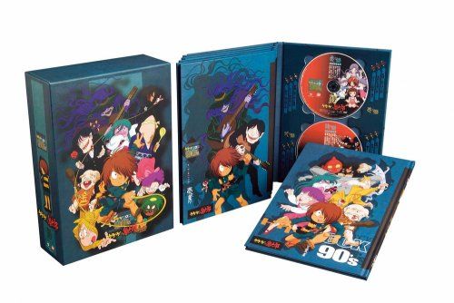 未使用ゲゲゲの鬼太郎DVD- BOX ゲゲゲBOX90's 完全予約限定生産商品