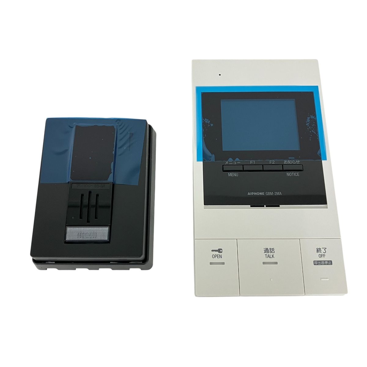 GBM-2MA GB-BA