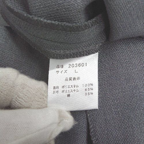 ホワイト