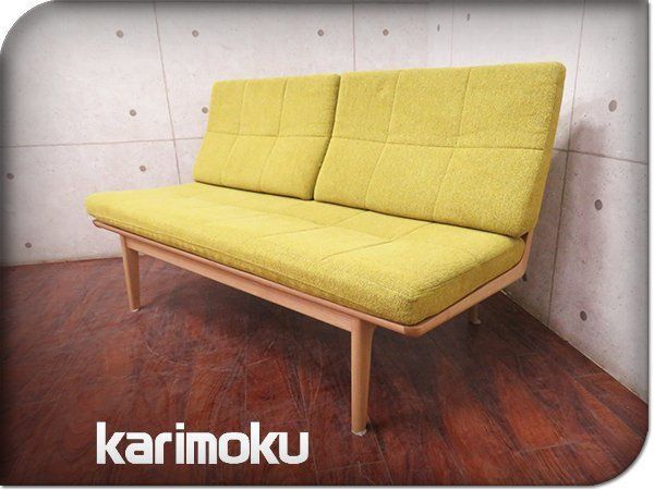 展示品 karimoku/カリモク CW6003 オーク材 バックレスト アームレス2