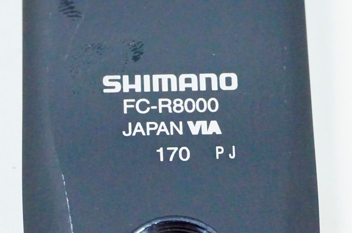 人気商品! SHIMANO シマノ ULTEGRA FC-R8000 50-34T 170mm クランク バイチャリ名古屋大須店 欲しいが見つかる!