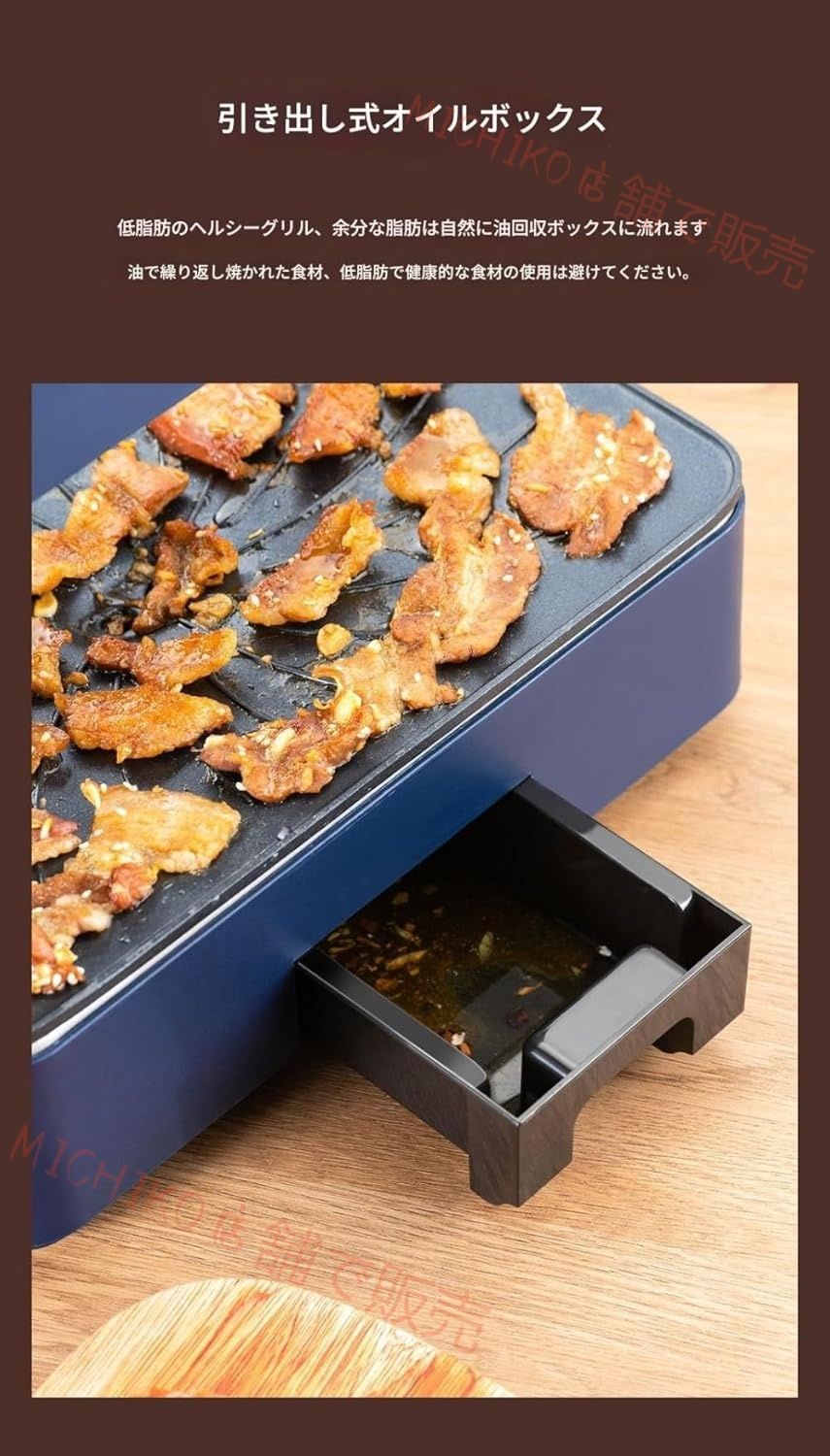 お手入れ簡単 小さな家族のパーティー