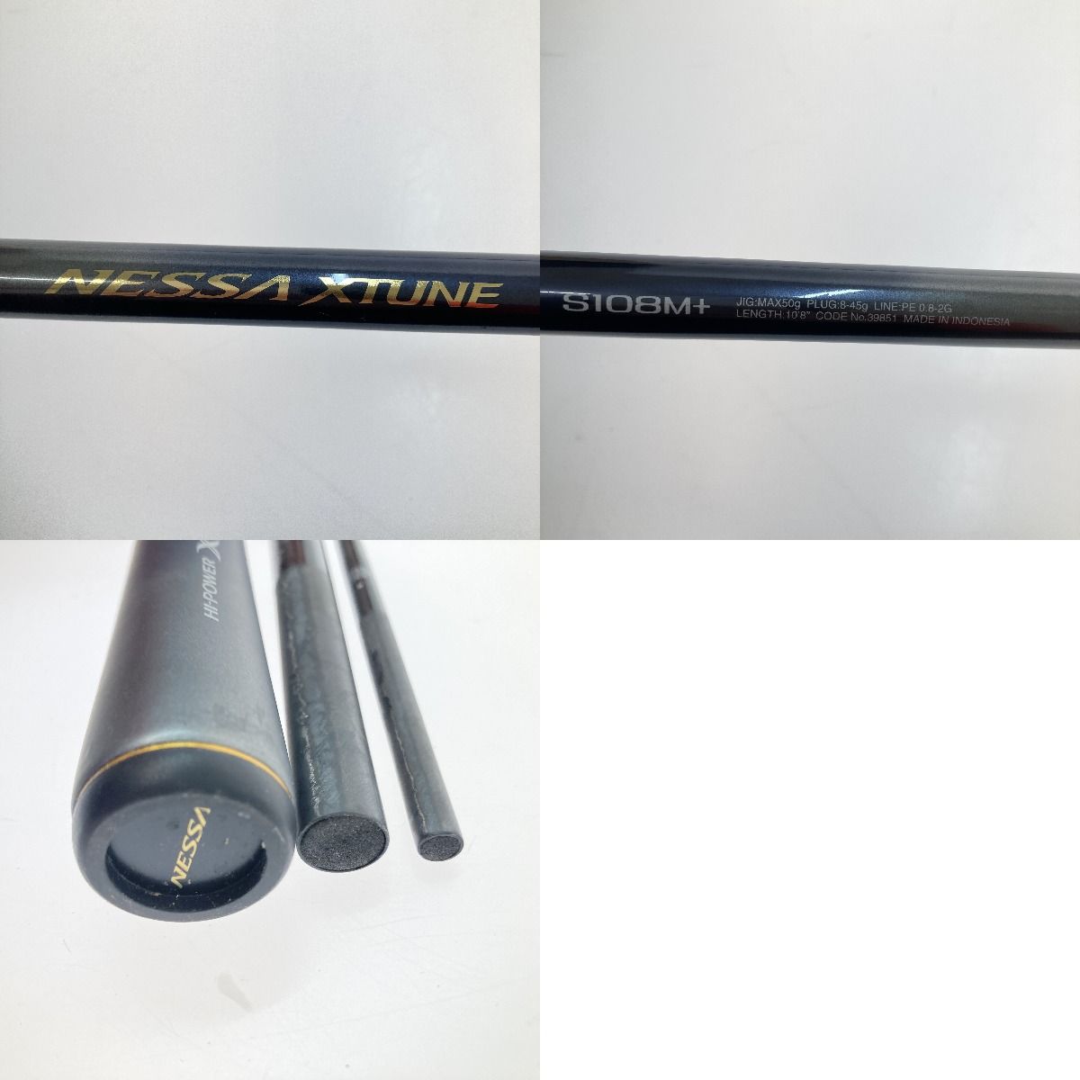 ネッサ エクスチューン S108M + NESSA XTUNE(使用一回美品)