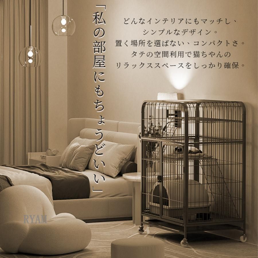 くみ 猫 ゲージ しっかりした キャットケージ 扱いやすい ペットゲージ 室内