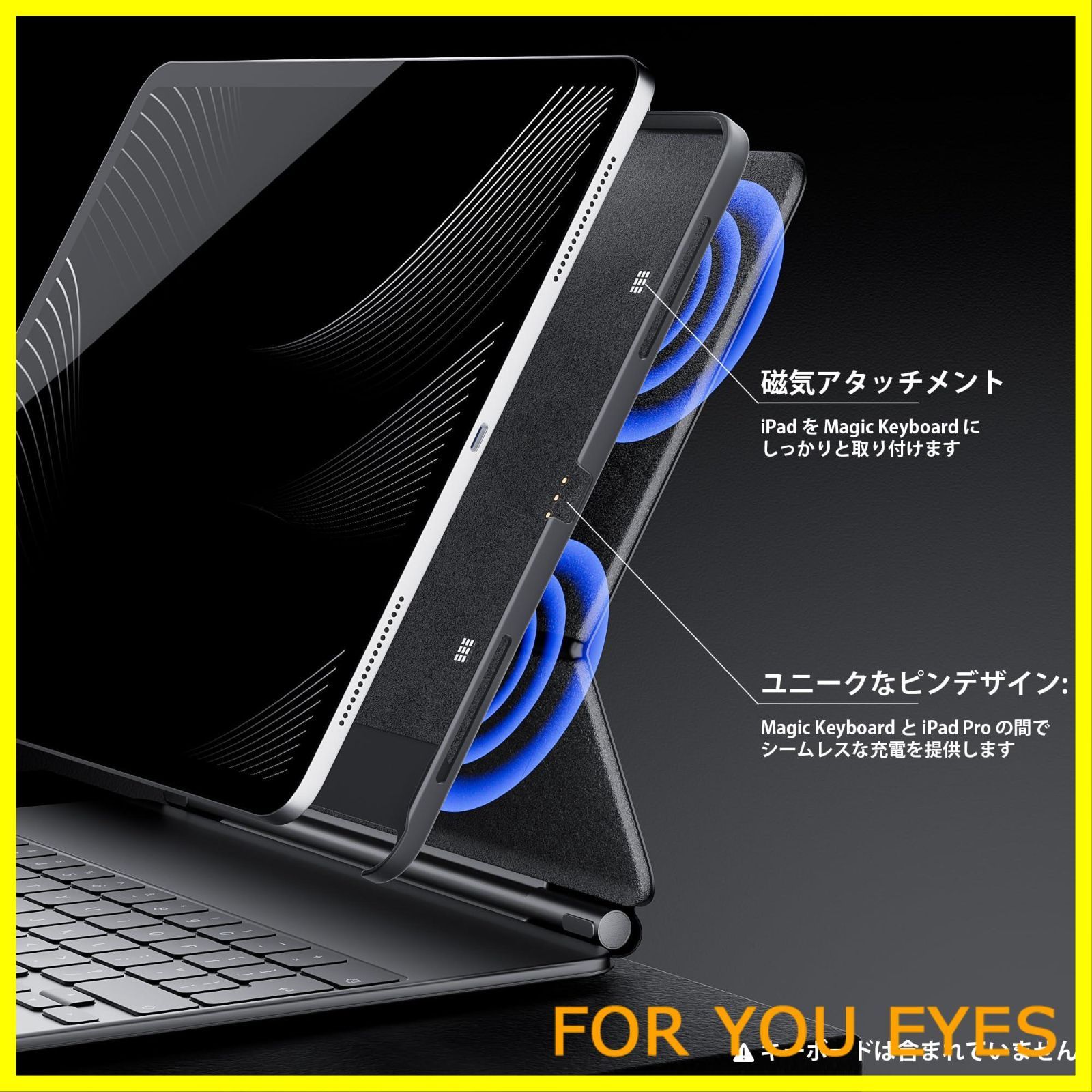 ね*】様 【極美品】iPadPro11インチ+Appleペンシル+マジックキーボ 極美