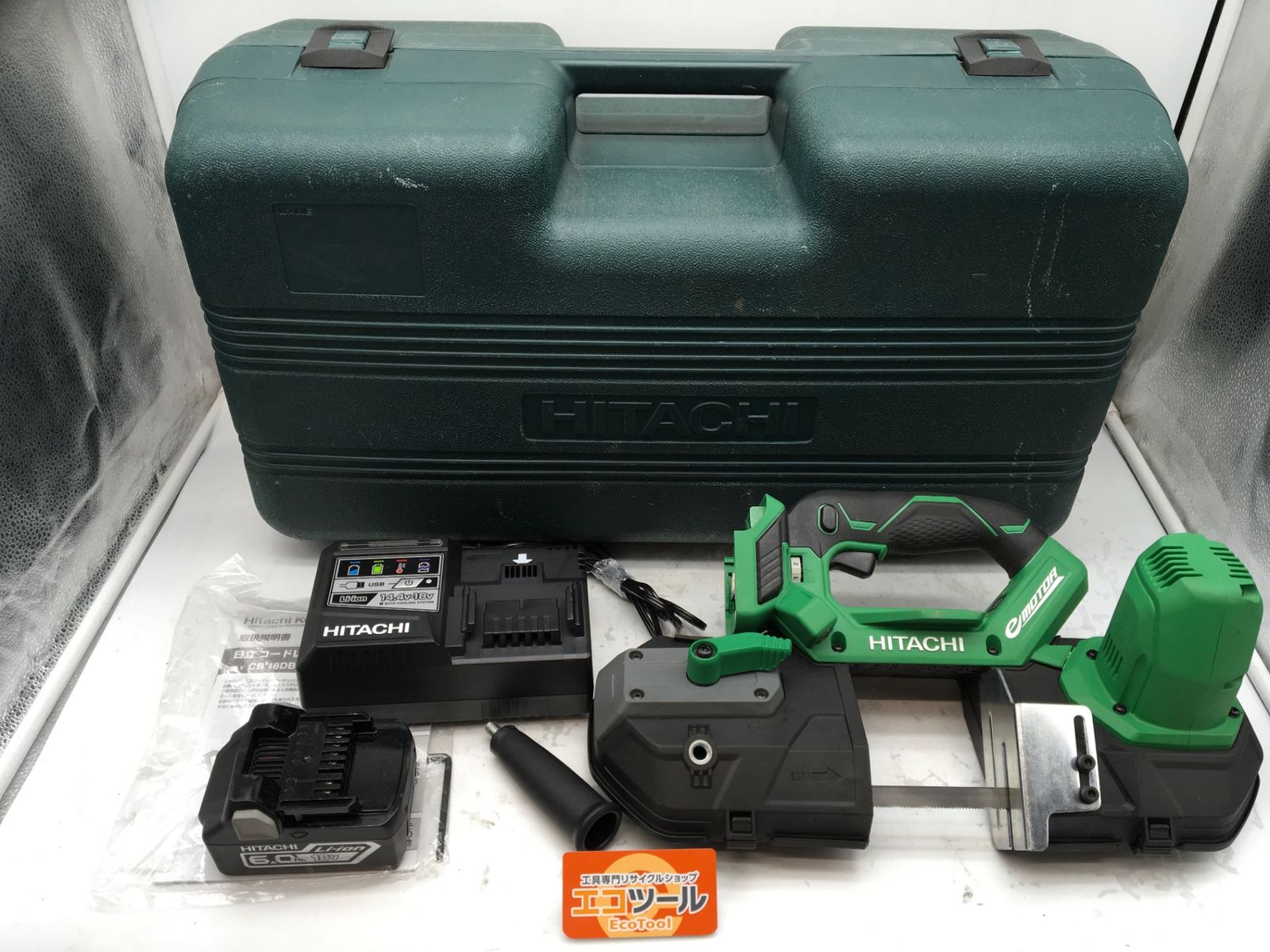 品 HiKOKI|ハイコーキ コードレスロータリバンドソー CB18DBLSLJCK ITT0XELXQQD4 エコツール知立店 M02