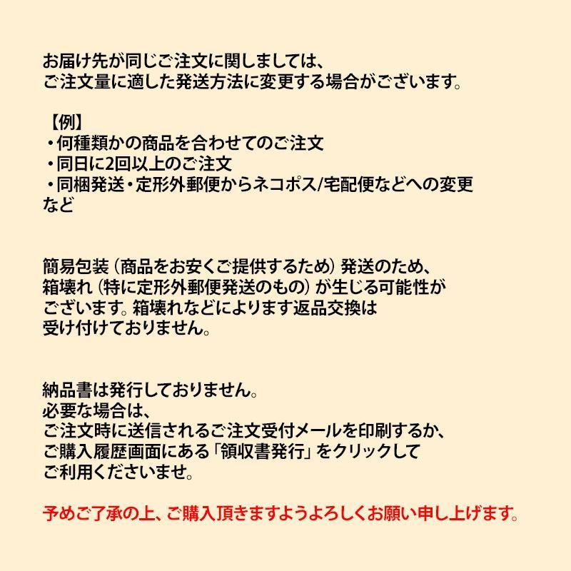 クリア