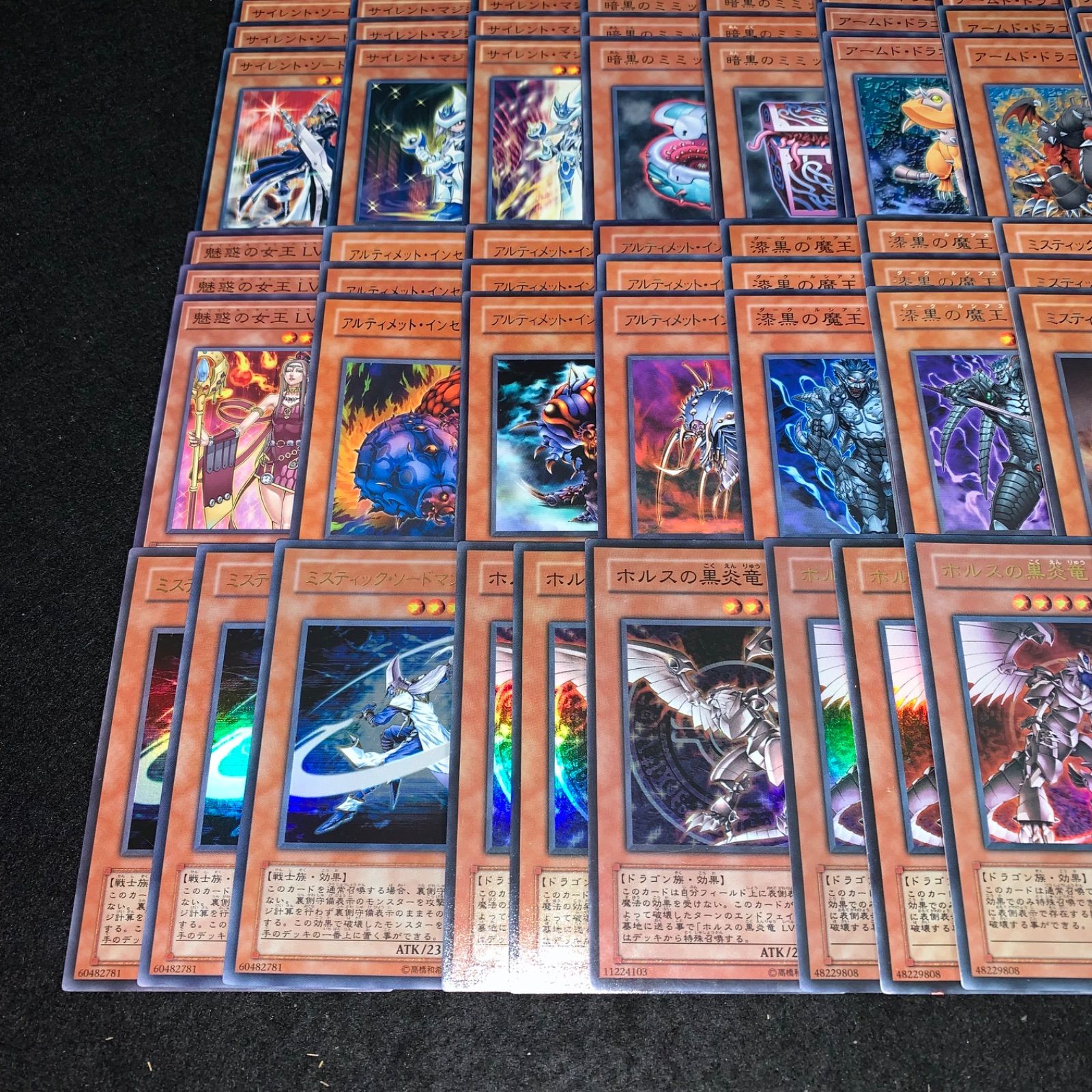 遊戯王 KYP442 LVデッキ レベルデッキ デッキパーツ ホルス 魅惑の女王