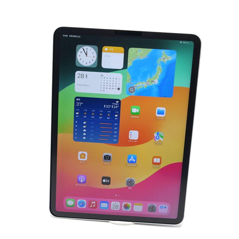 アップル iPadPro NY2W2J/A 128GB WIFICellular - メルカリ 