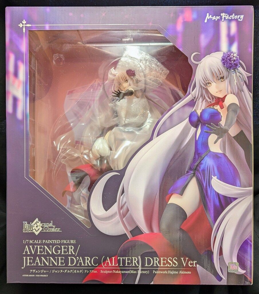 Max Factory Fate/Grand Order アヴェンジャー/ジャンヌ・ダルク