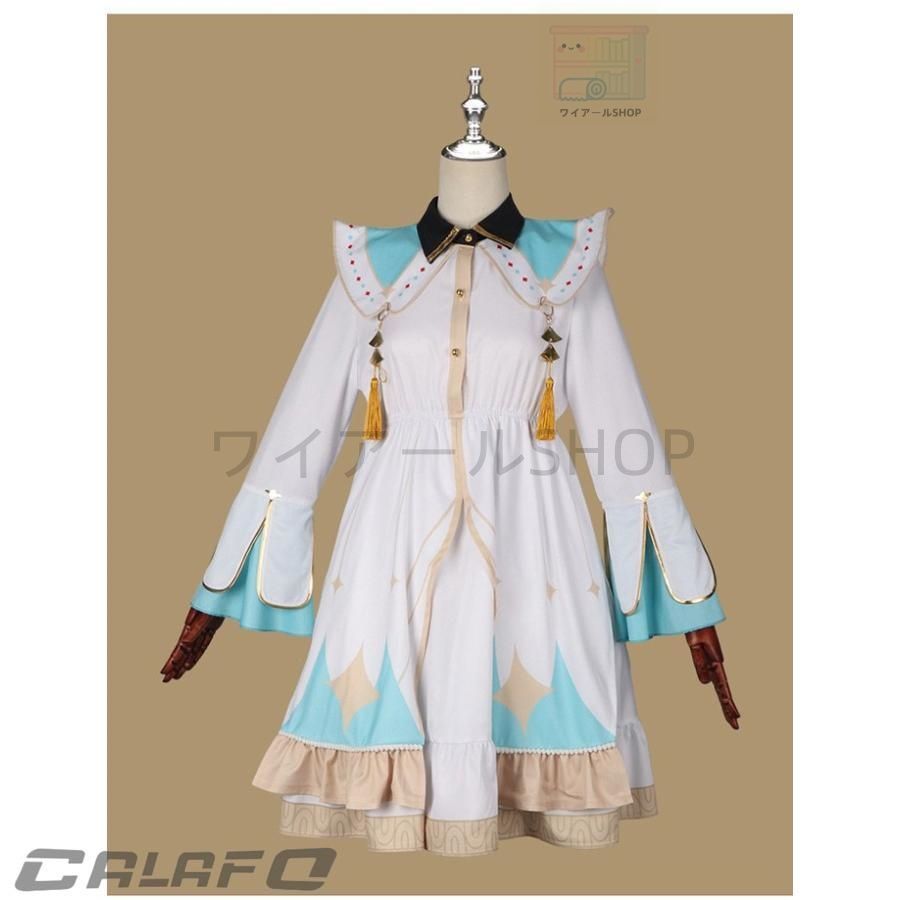 2025 コスプレ衣装