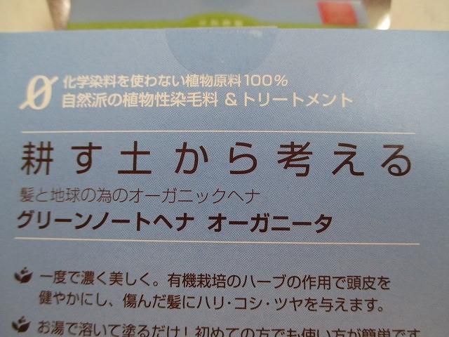 10点