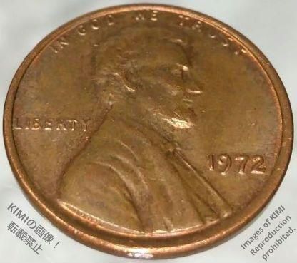 1セント硬貨 1972 アメリカ合衆国 リンカーン 1セント硬貨 1ペニー 貨幣芸術 Coin Art 1 Cent Lincoln 1Penny (United  States coin) 1972 - メルカリ