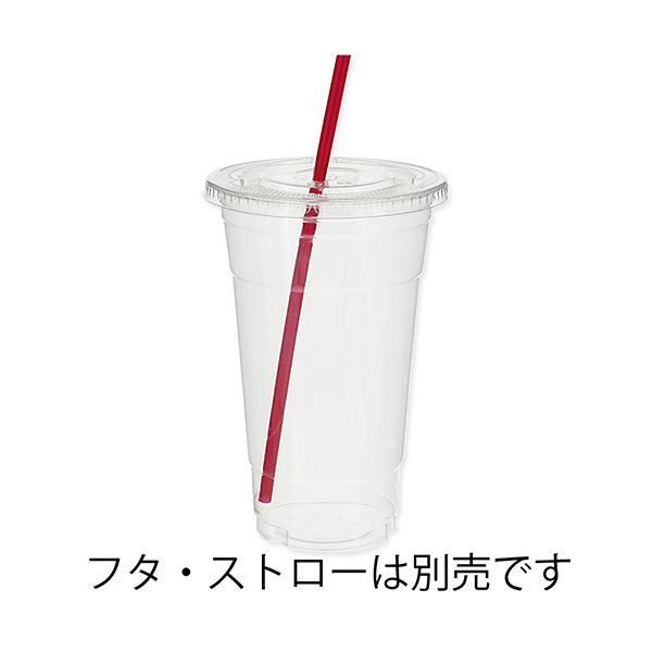  シモジマHEIKO 透明カップ A-PET 23オンス 口径98 mm × その他 キッチンツール