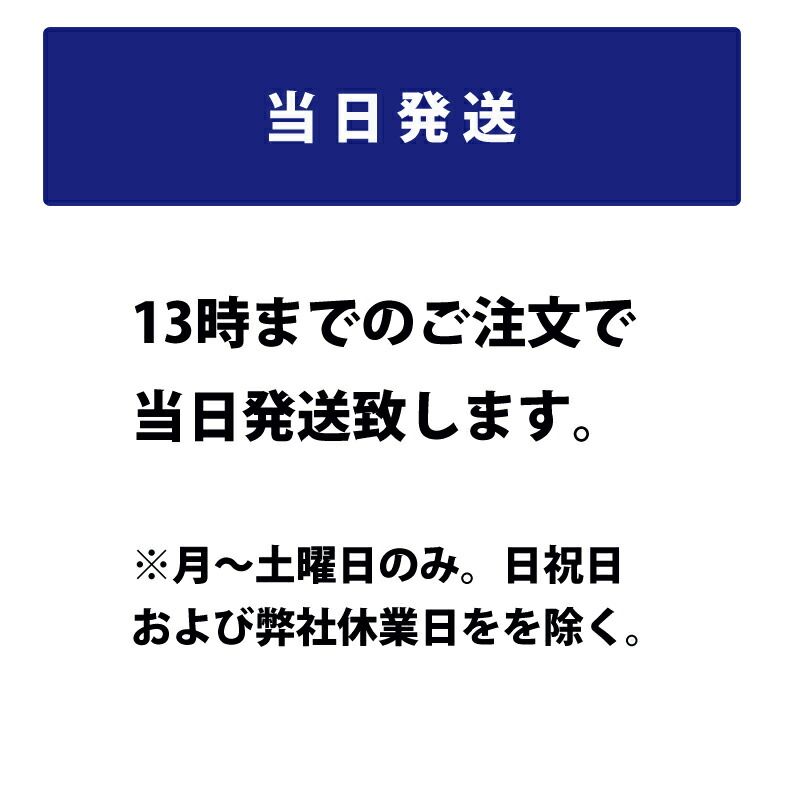 のサムネイル