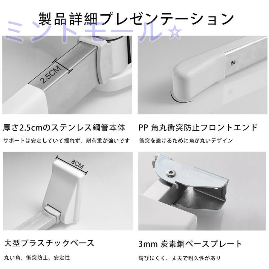 アームレスト折りたたみ式 便座