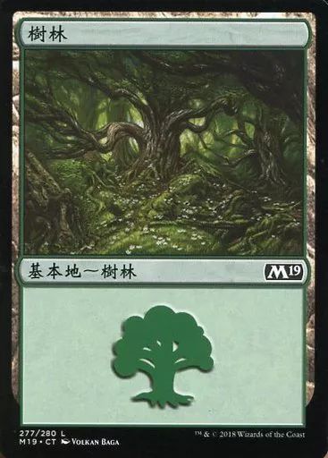 マジック：ザ・ギャザリング MALONE マジック：ザ・ギャザリング 日本公式ウェブサイト