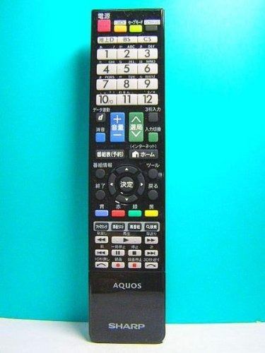 シャープ テレビリモコン GB080WJSA