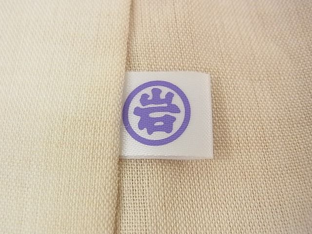 男性