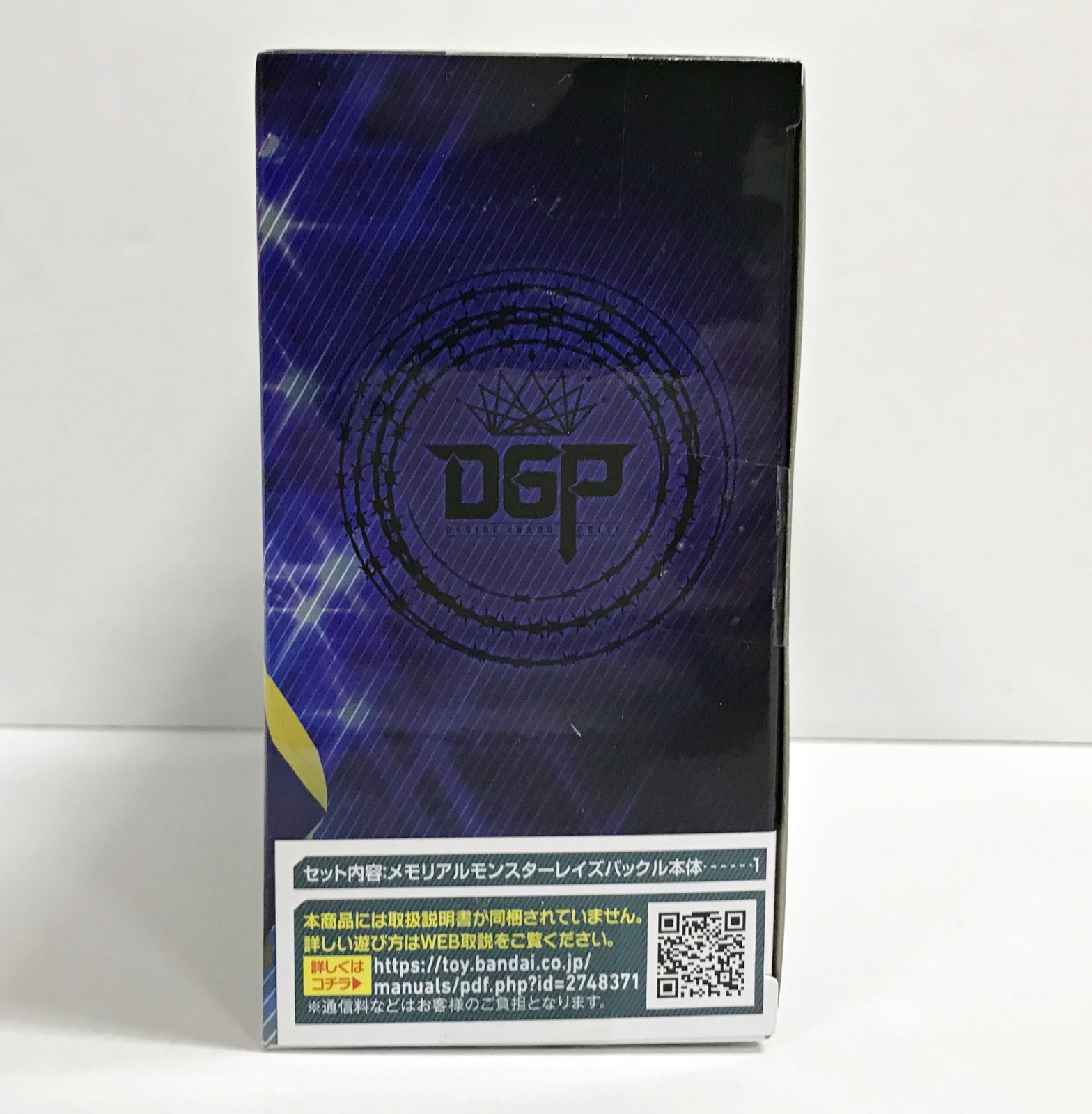 仮面ライダーギーツ　メモリアルモンスターレイズバックル　未開封 30.【未開封】PREMIUM DXメモリアルモンスターレイズバックル