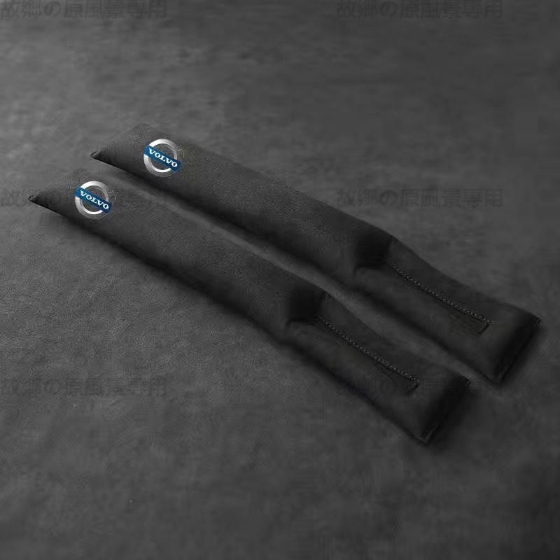 ボルボ VOLVO シートコンソール サイドクッション 車用 隙間クッション 小物落下防止 スエード素材 2本セット ブラック
