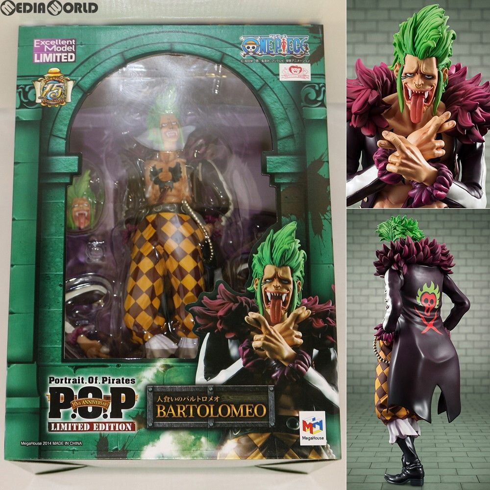 MegaHouse - Portrait.Of.Pirates P.O.P LIMITED EDITION 人食いのバルトロメオ ONE PIECE(ワンピース) 1/8 完成品 フィギュア 一部オンラインショップ限定 メガハウス 抽選販売】Portrait.Of.Piratesワンピース“LIMITED EDITION