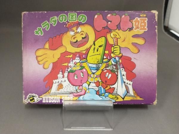 サラダの国のトマト姫 中古AB☆サラダの国のトマト姫☆