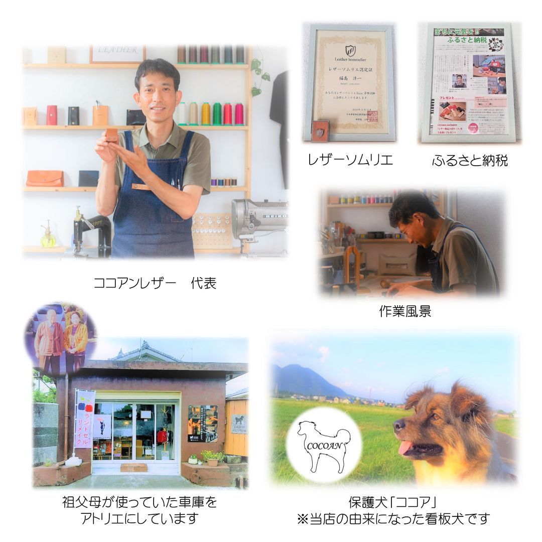 ミニランドセルなどたくさん作れる７点以上セット 度版