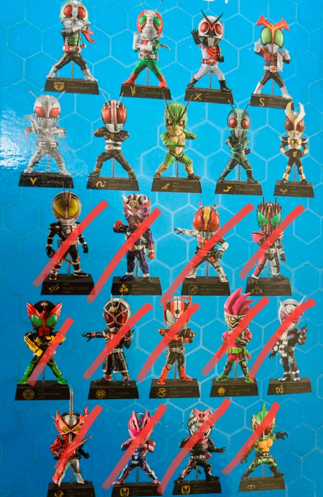 仮面ライダー 一番くじ E賞 昭和ライダー コンプリートセット - メルカリ