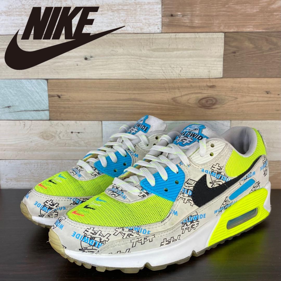 Nike air max wide womens on sale