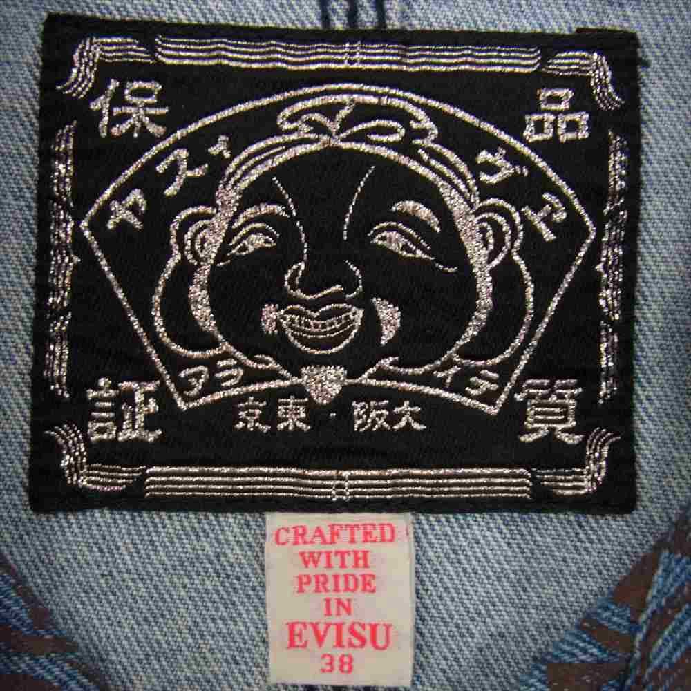 EVISU エヴィス 家紋 デニム 総柄 カバーオール ジャケット【中古