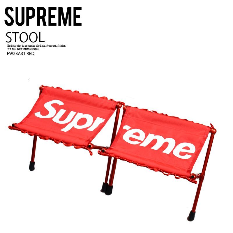 【新品・未開封】Supreme ヘリノックス タクティカル フィールド スツール Supreme/HELINOX (シュプリーム/ヘリノックス) TACTICAL FIELD STOOL