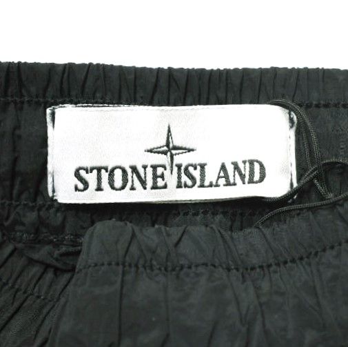 STONE ISLAND ストーンアイランド 24SS ナイロンメタル バミューダ