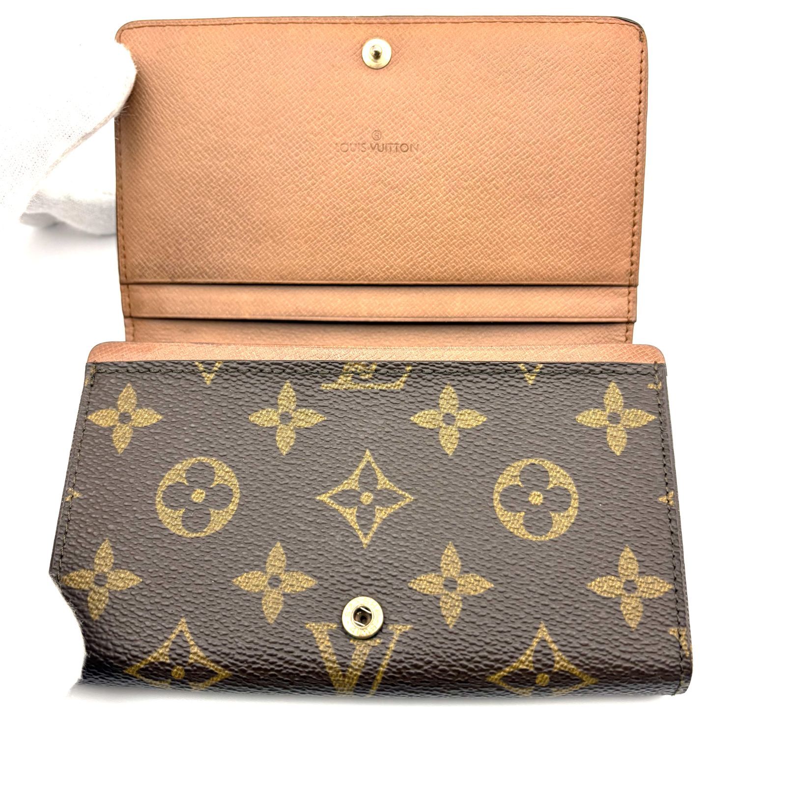Lois Vuitton