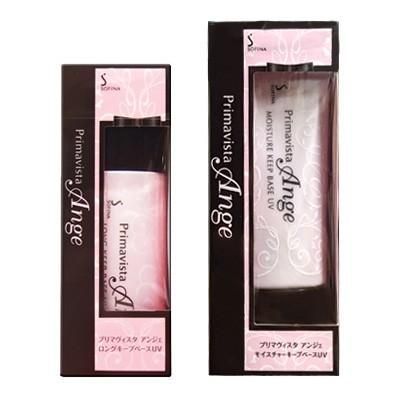 お得な組合せ プリマヴィスタ アンジェ ロングキープベース UV 25ml SPF16 PA++ ＆ モイスチャーキープベース UV 25g SPF16 PA++ セット [海外限定品] メール便