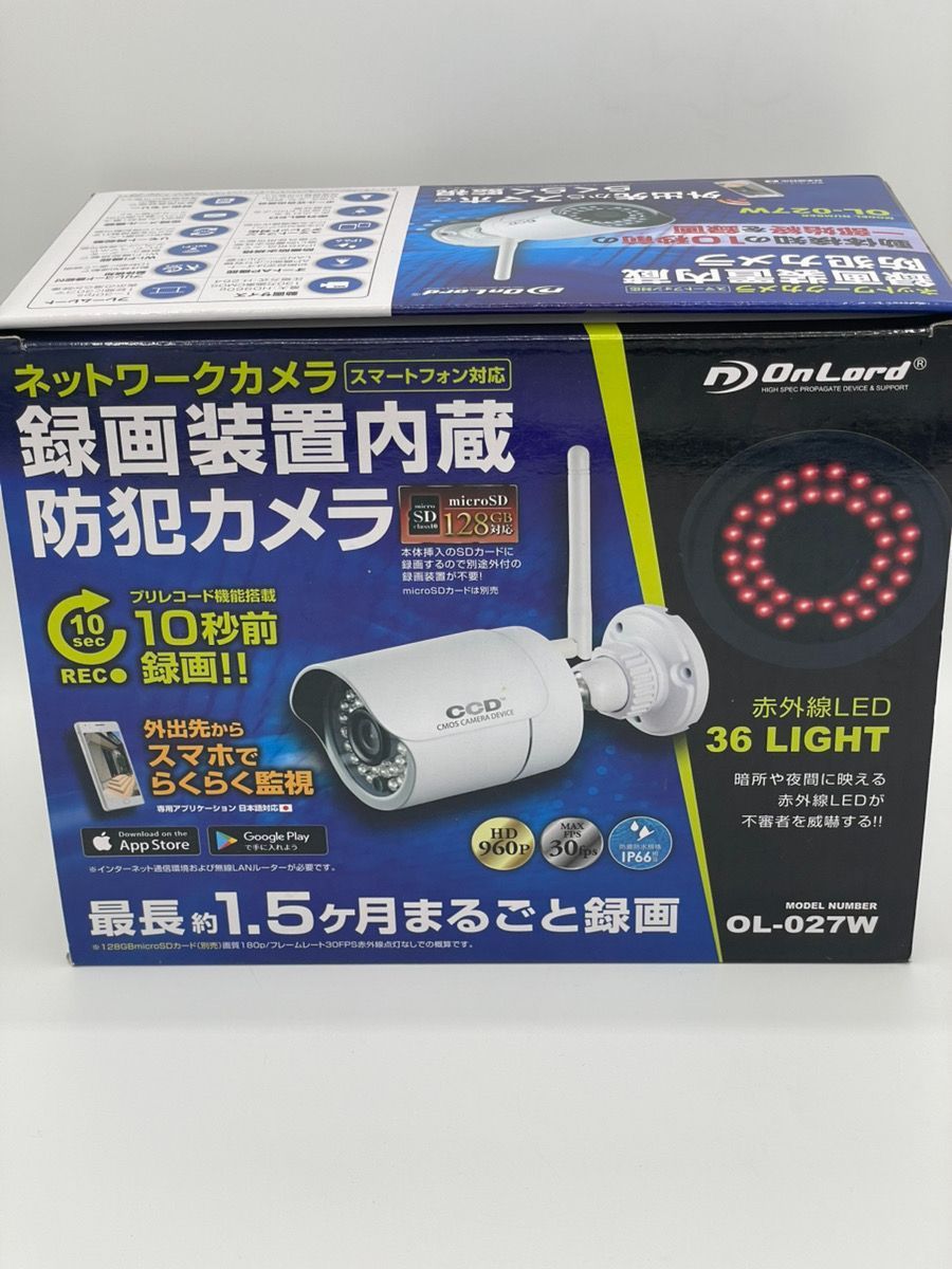 オンスクエア OL-027W SDカード録画防犯カメラ No.81