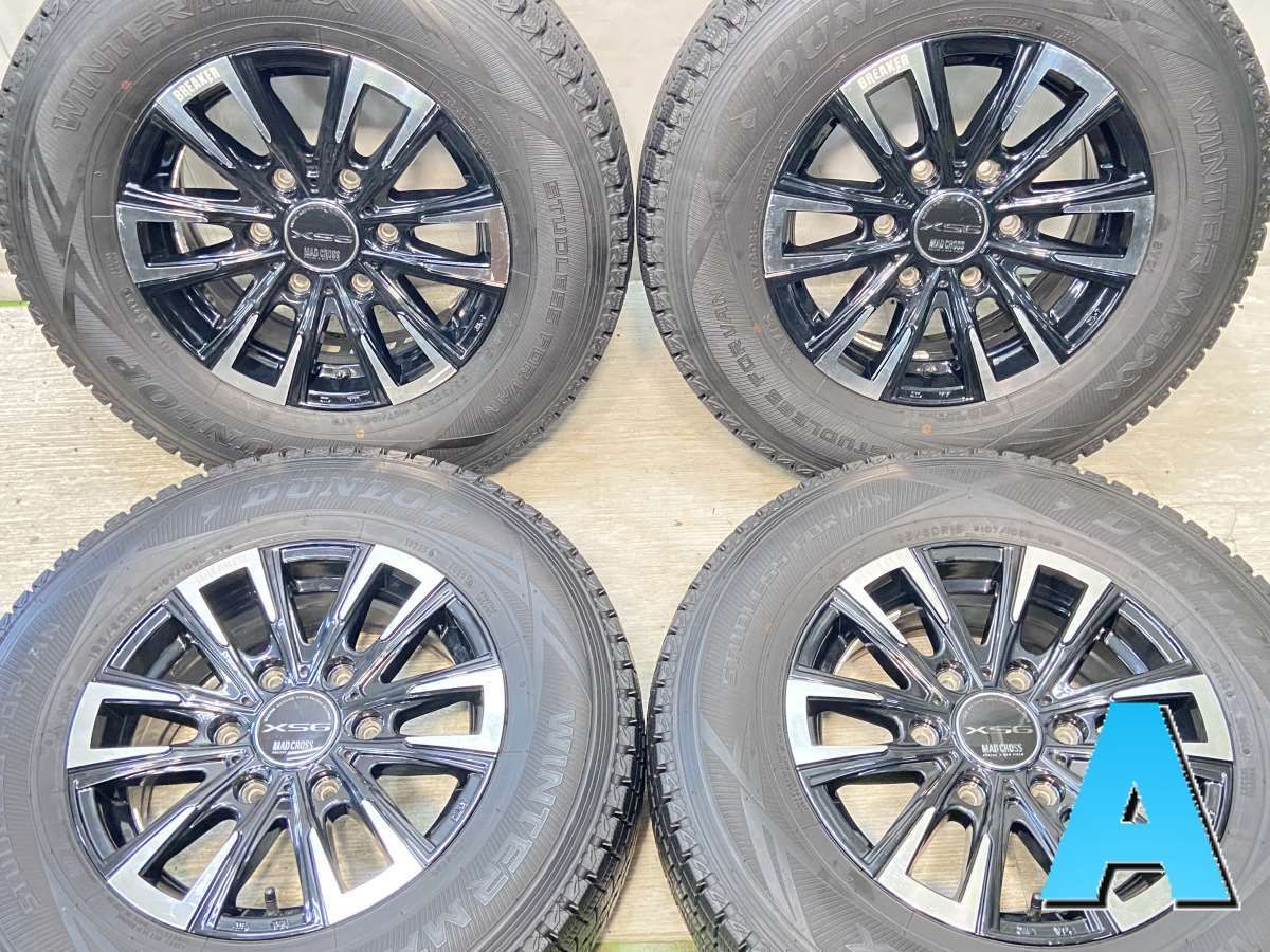 195/80R15 107/105 LT ダンロップ ウィンターマックス SV01 マッドクロス XS6 15x6.0 33 139.7-6穴 中古タイヤ  スタッドレスタイヤ ホイールセット 4本セット w15240903912 - メルカリ