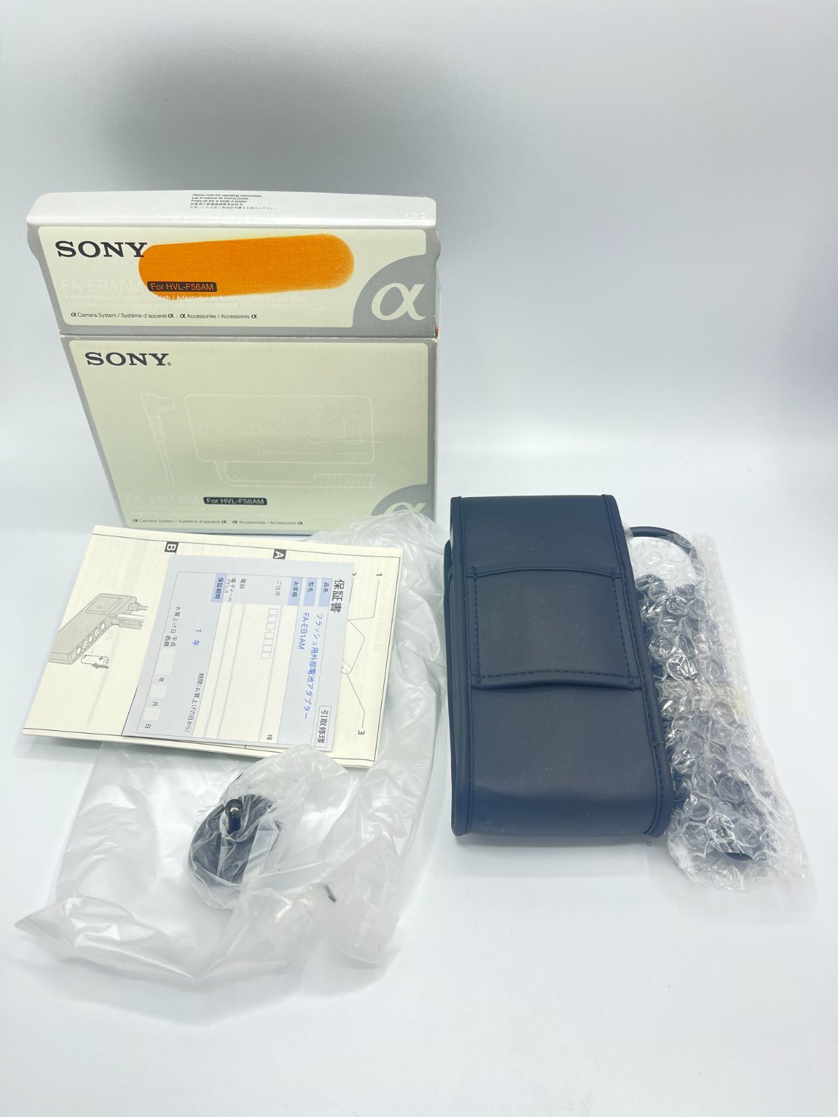 正規品大人気 ソニー(SONY) FA-EB1AM フラッシュ用外部電池アダプター