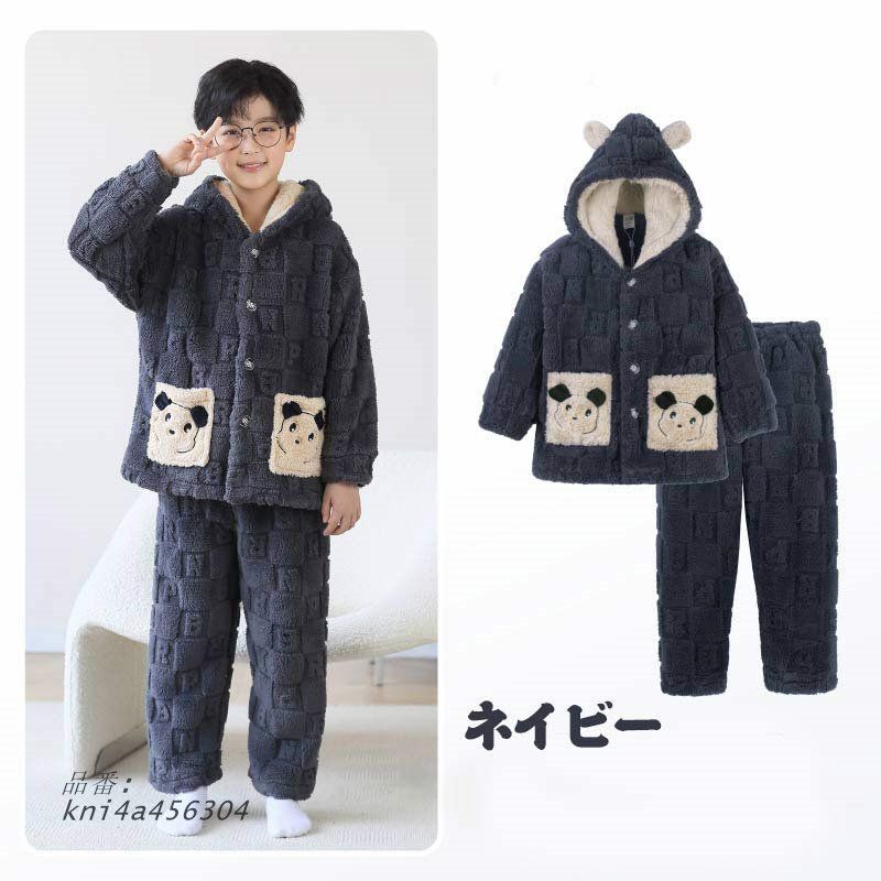 ルームウェア フード付き